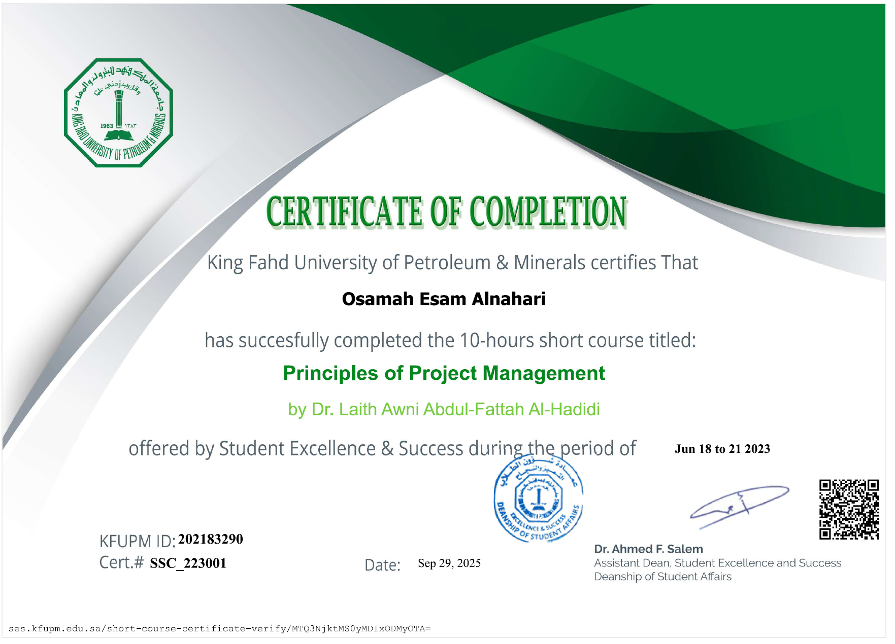 Principles of Project Management certificate